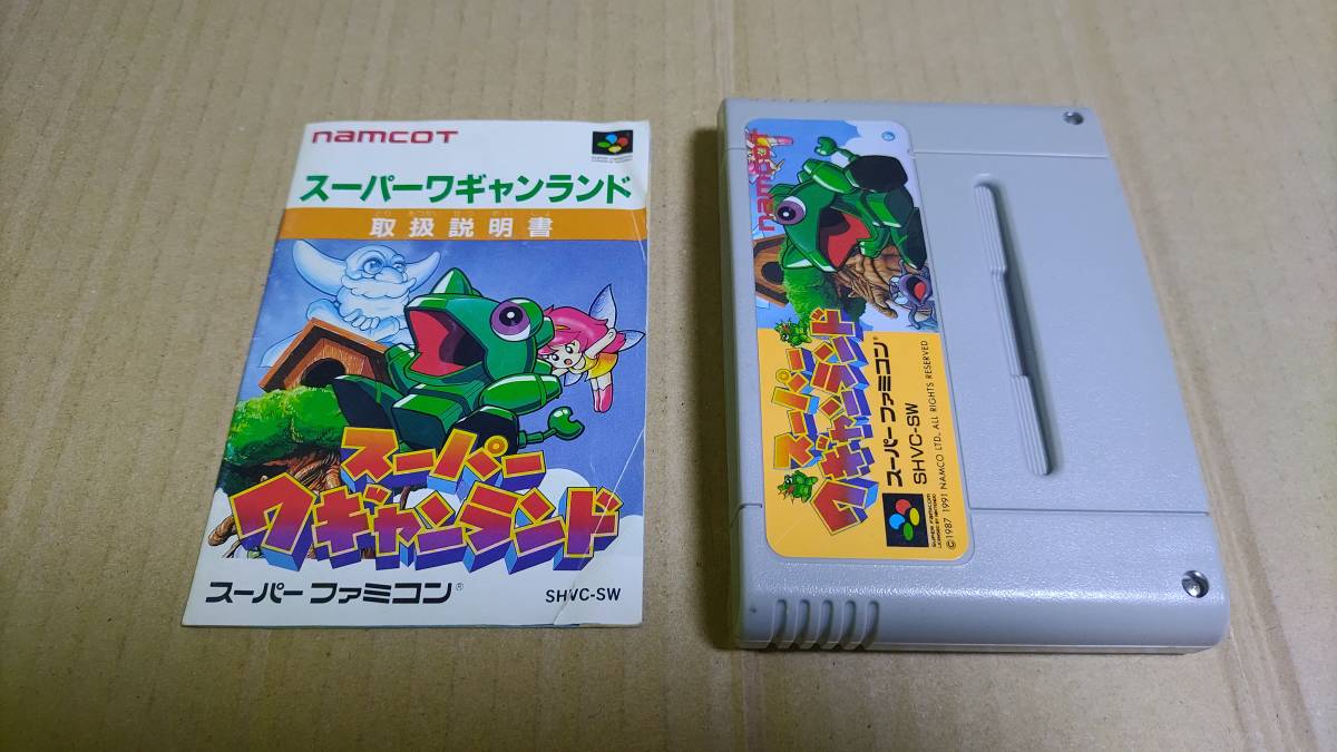 スーパーワギャンランド スーパーファミコン拍卖