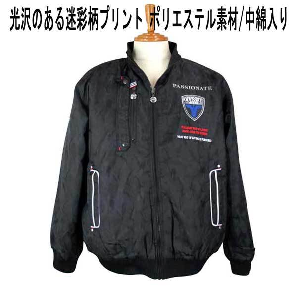 激安 オデッセイ ポリ 迷彩柄/ロゴワッペン ブルゾン/中綿入 黒L拍卖