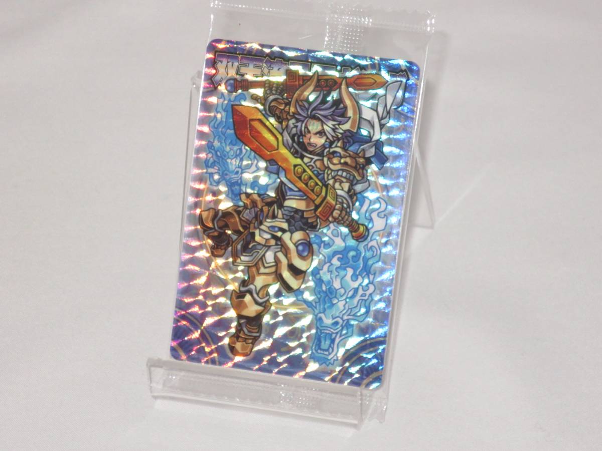 神羅万象チョコ 流星 031 双天流星王ギンガ拍卖