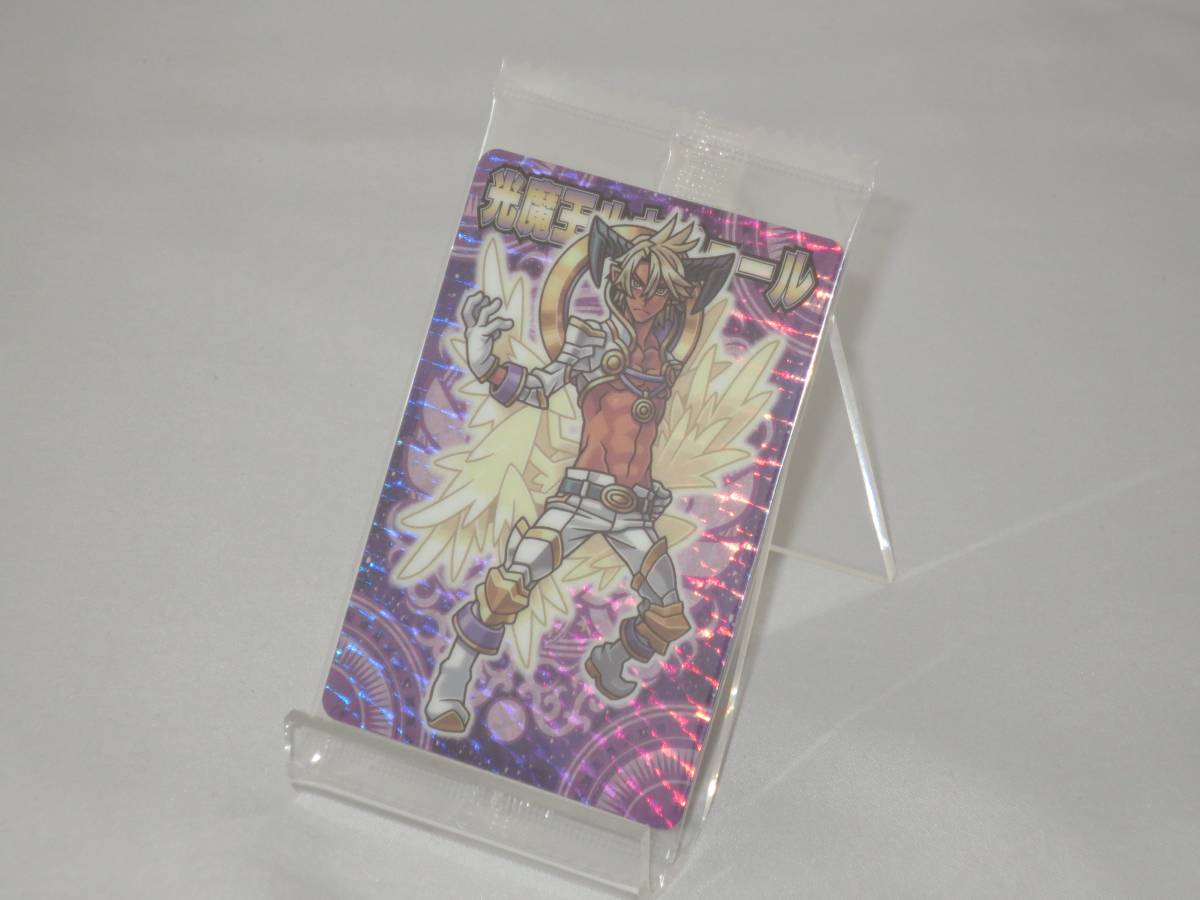 神羅万象チョコ 八柱 010 光魔王ルキフェール拍卖