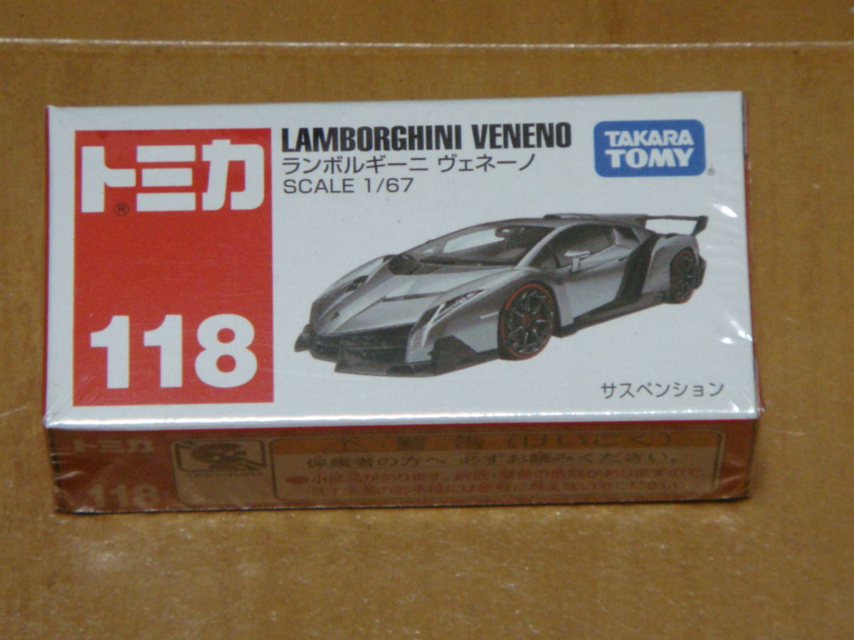 未開封品 トミカ ランボルギーニヴェネーノ拍卖