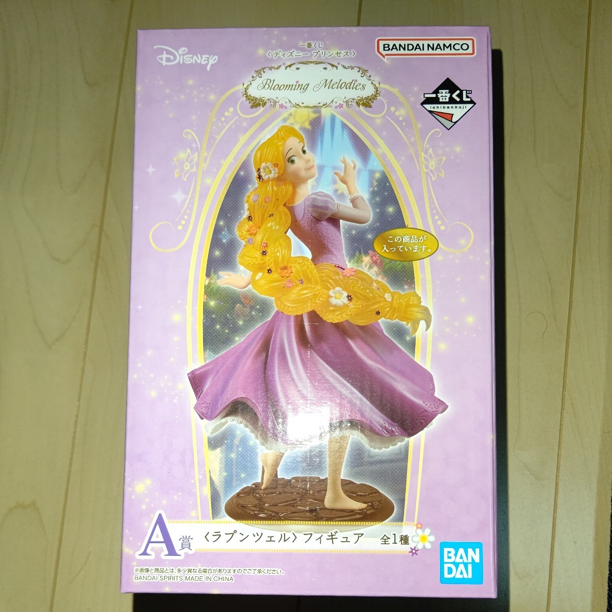 ラプンツェル A賞 フィギュア ディズニー プリンセス Blooming Melodies 一番くじ拍卖