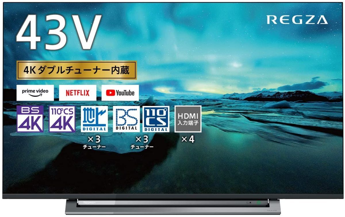 東芝 43V型BS・CS 4Kチューナー内蔵4k液晶テレビ 43M530X パワーオーディオシステム/ゲームモード/2画面分割拍卖