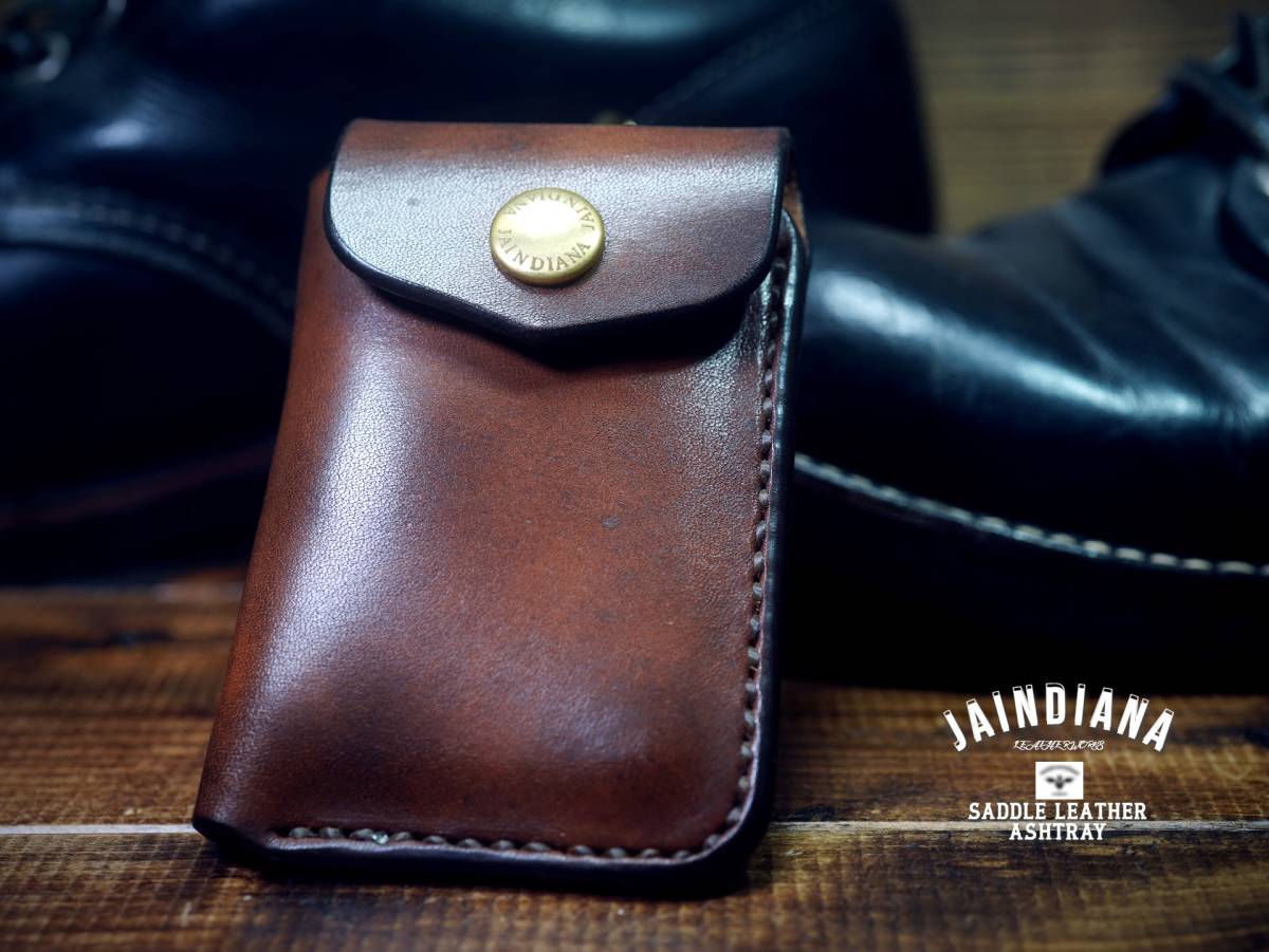 手縫い サドルレザー・携帯灰皿 ビンテージ染めブラウン拍卖