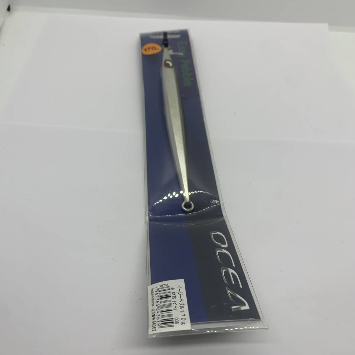 N-8448 シマノ SHIMANO オシア イージーペブル 170g拍卖