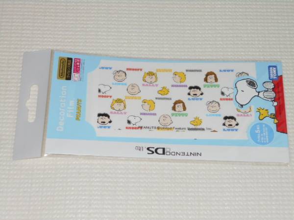 DS★デコレーションフィルム PEANUTS モノグラム DS Lite専用★新品未開封拍卖