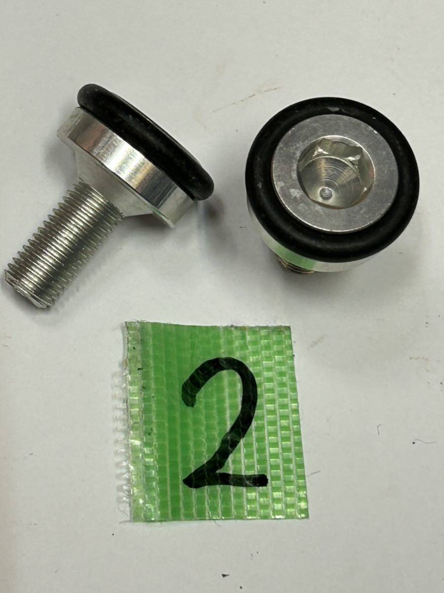 ビンテージ 未使用 スギノ アルミ(ジャラルミン)クランクボルト2本セット フィキシングボルト 画像が全て拍卖