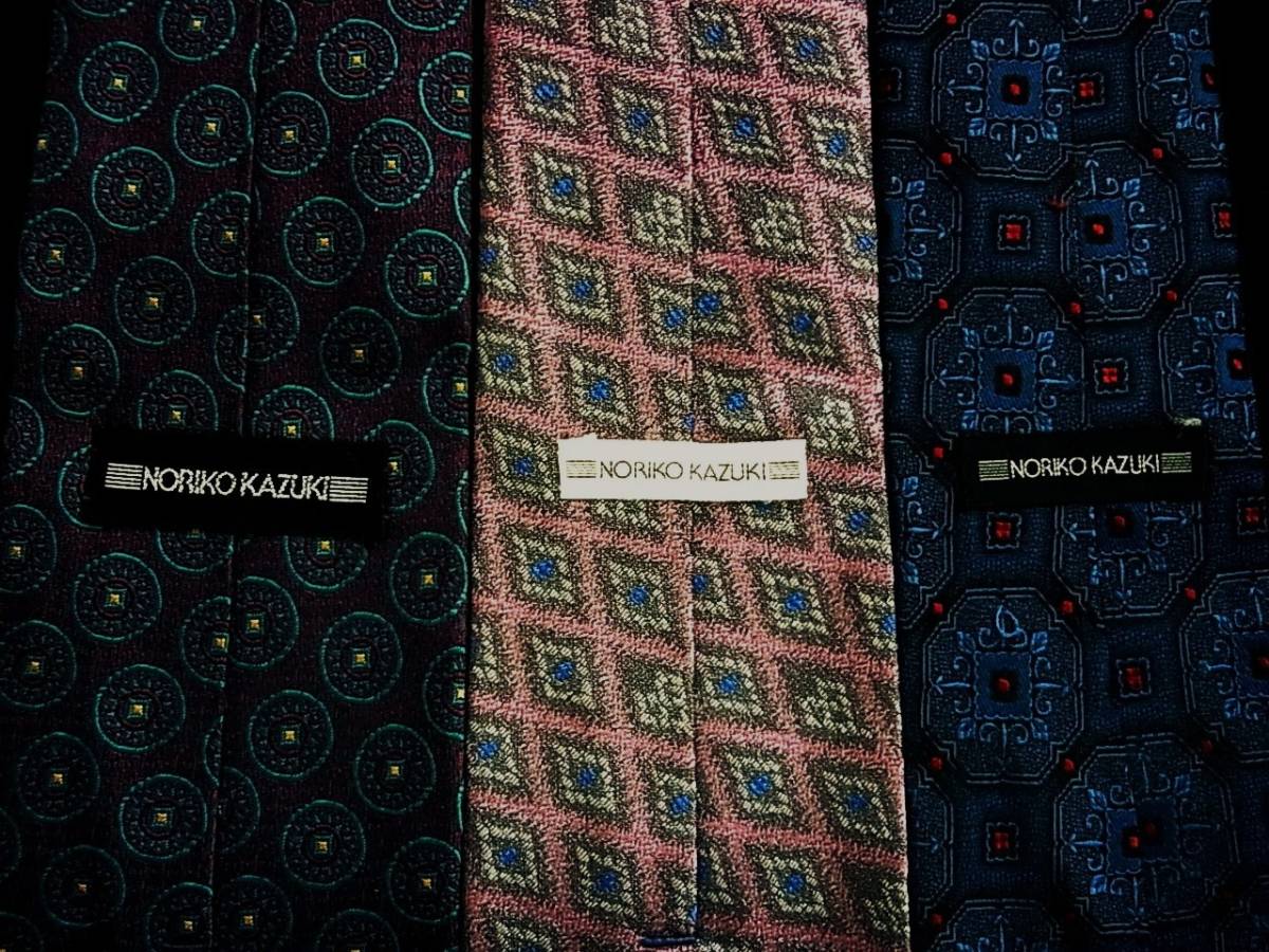 0b0478【すべて良品3本組】●ノリコ カズキのネクタイ●拍卖