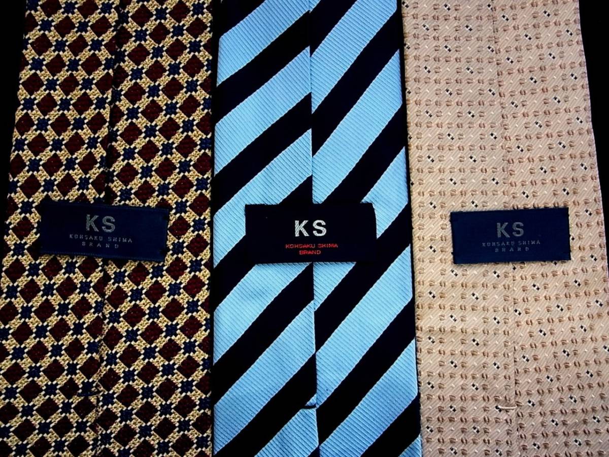 0b0449【すべて良品3本組】●コウサク シマのネクタイ●拍卖