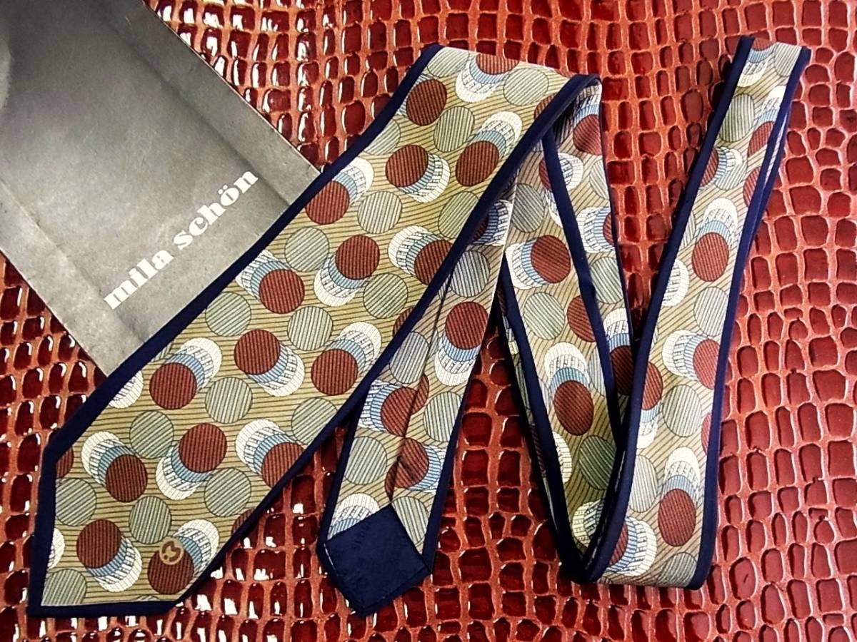 ■E0681Y●良品●ミラショーン【Mロゴ入】ネクタイ拍卖