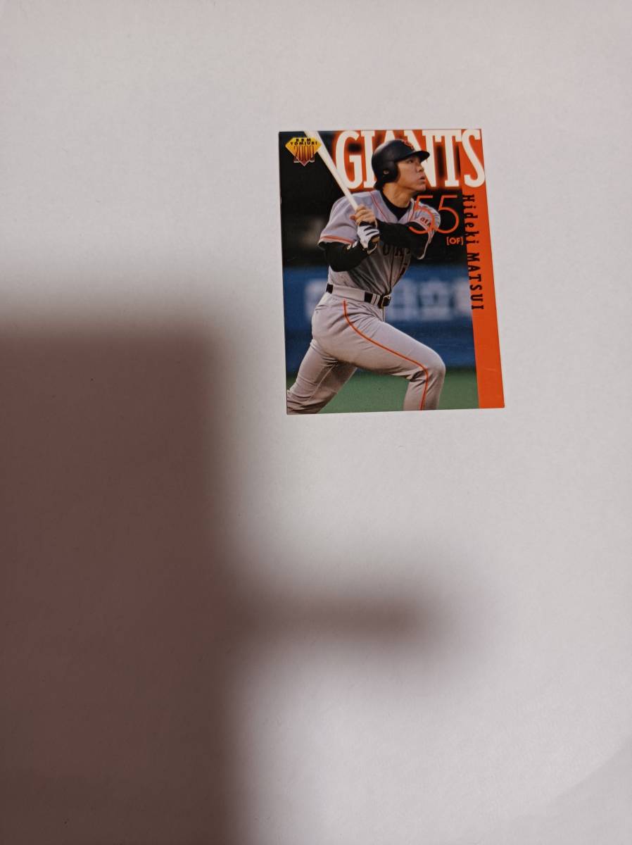 こちらの商品はべ-スボ-ルマガジンのカ-ド中古品です拍卖