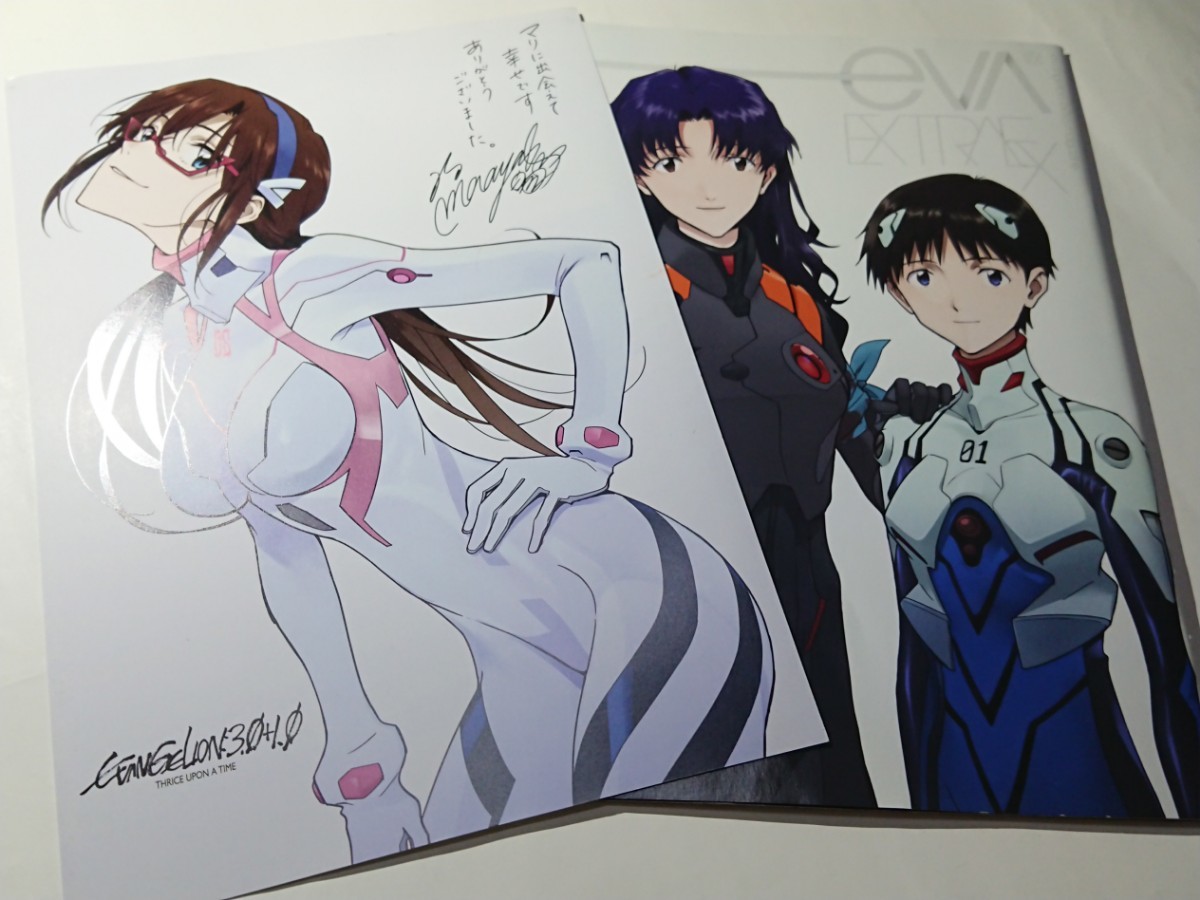 劇場版 シン・エヴァンゲリオン 入場者特典拍卖