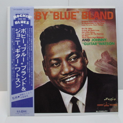 BOBBY BLAND & JOHNNY GUITAR WATSON-Bobby Blue Bland And Jo拍卖