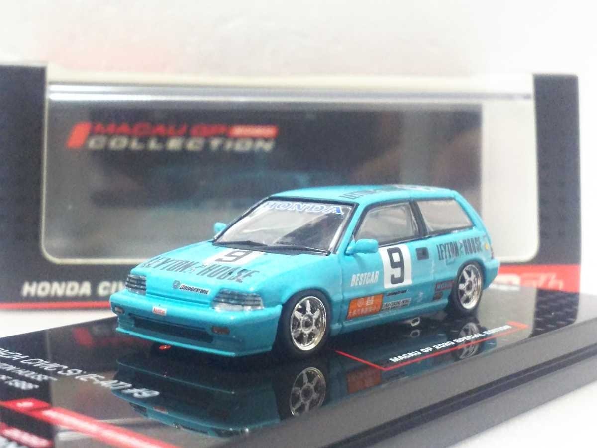 INNO 1/64 ホンダ シビックSi E-AT #9 レイトンハウス マカオグランプリ限定 イノモデル LEYTON HOUSE MODEL拍卖