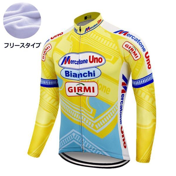 新品 長袖 裏起毛 サイクルジャージ レトロデザイン No27 XXL イタリア フルジップ ウェア メンズ サイクリング フリース ロードバイク MTB拍卖