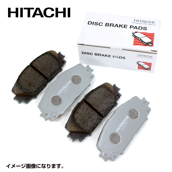 HS011Z ハスラー MR92S 日立製 ブレーキパッド フロント スズキ ディスクパッド HITACHI ディスクパット拍卖