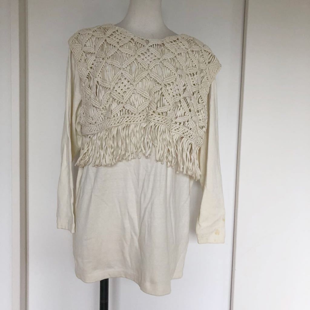 インポート ヴィンテージ X・E・S-NY ナチュラル 長袖 カットソー マクラメ編み アイボリー M ★1000拍卖
