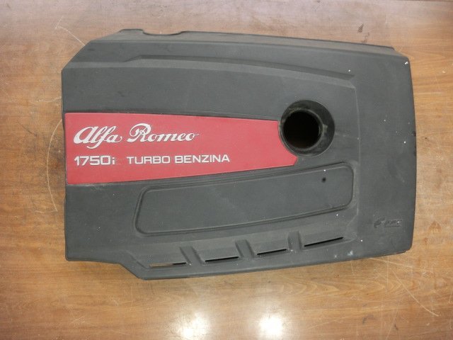 アルファロメオ エンジン カバー 平成24年 ABA-94018 ジュリエッタ 右ハン 13.8万km 2012y ii拍卖