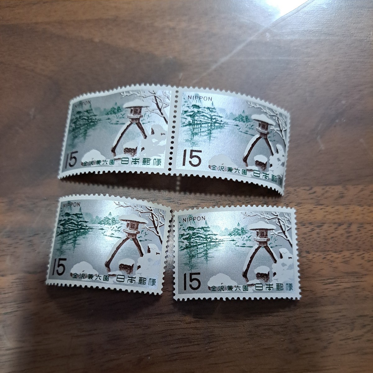 ★切手★名園シリーズ 金沢 兼六園 日本郵便 昭和拍卖