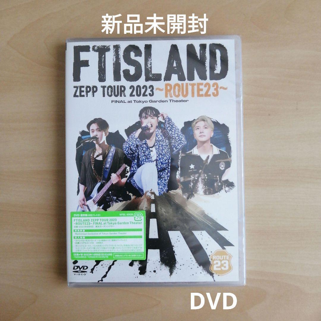 新品未開封★FTISLAND ZEPP TOUR 2023 ~ROUTE23~ FINAL at Tokyo Garden Theater 通常盤 DVD 【送料無料】拍卖