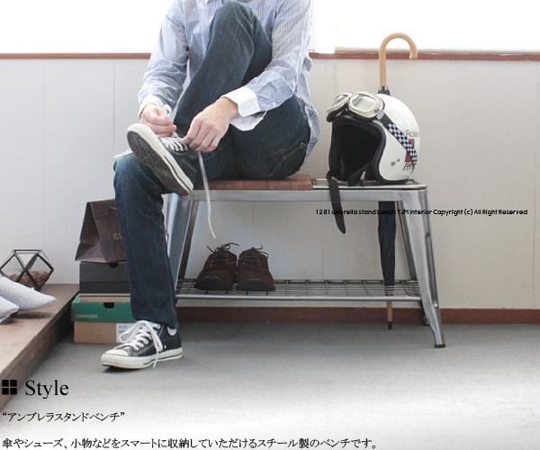 【送料無料】1281 アンブレラスタンドベンチ 傘立て かさ立て ベンチ 玄関ベンチ拍卖