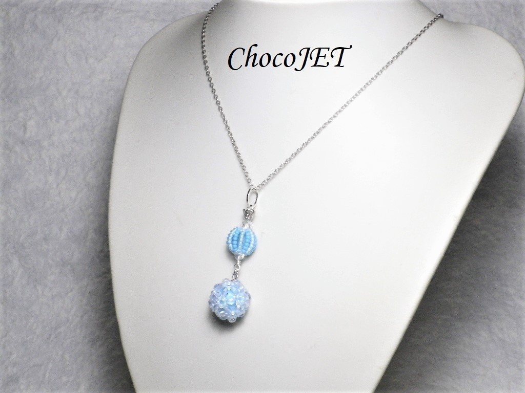 チェコクリスタルビーズボールネックレス スカイブルー・ライトブルー 青水色丸玉拍卖