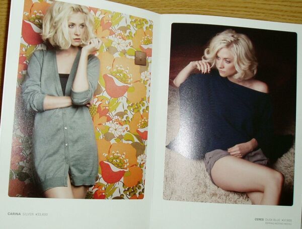 280/ジョンスメドレー JOHN SMEDLEY Catalog SPRING SUMMER Collection拍卖