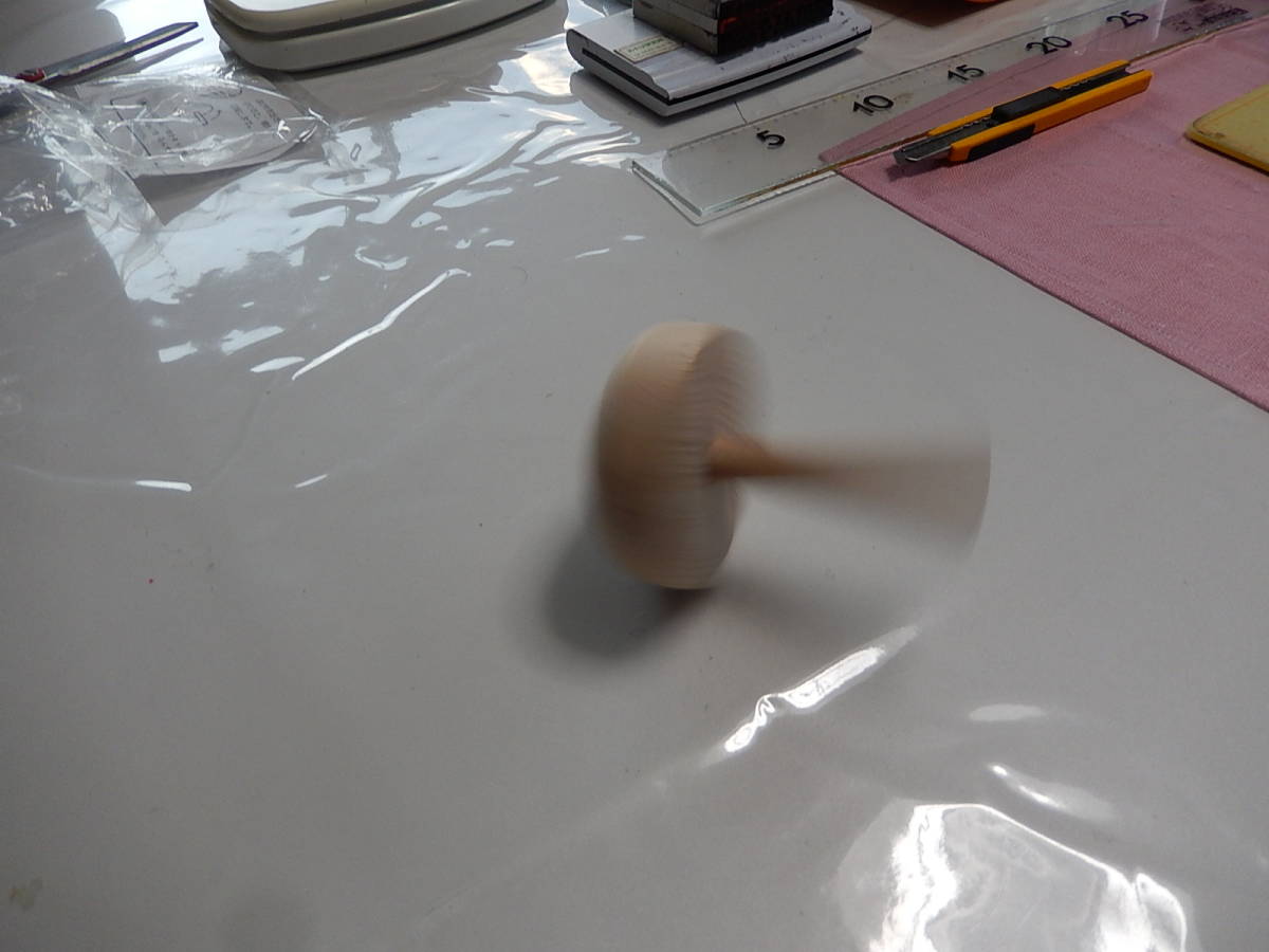 ★2ウエイこま★伝承玩具★知育玩具★ふつうに回る回り方と横になって回る回り方がある。★無地です。色を塗って回したら鮮やかです★拍卖