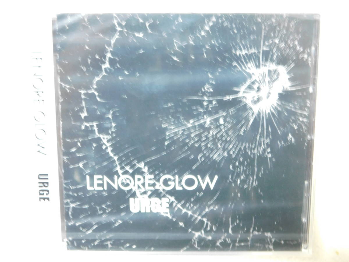 URGE / LENORE GLOW 未開封!拍卖