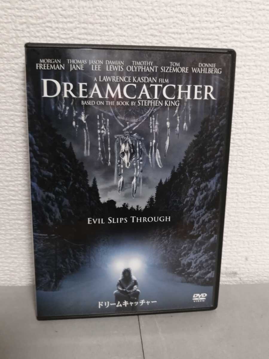 ◎正規版◆ ドリームキャッチャー◆モーガン・フリーマン、スティーブン・キング原作◆DVD拍卖