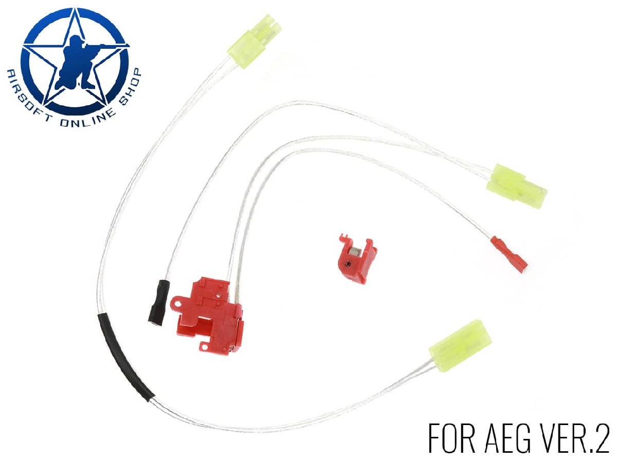 AL-ASW-0002 AOLS 後方配線キット ミニSコネクター w/延長コード AEG Ver. 2拍卖