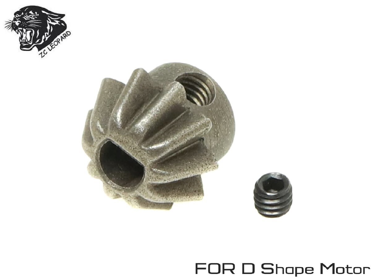 ZC-GEAR-021 ZC LEOPARD Dタイプ 焼結モーターピニオンギア拍卖