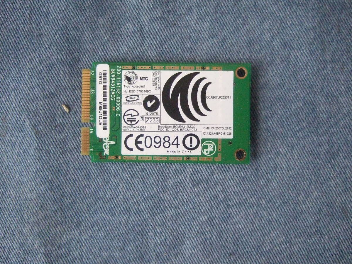 ##Broadcom BCM94312MCG 無線LANカード ワイヤレス WLAN拍卖