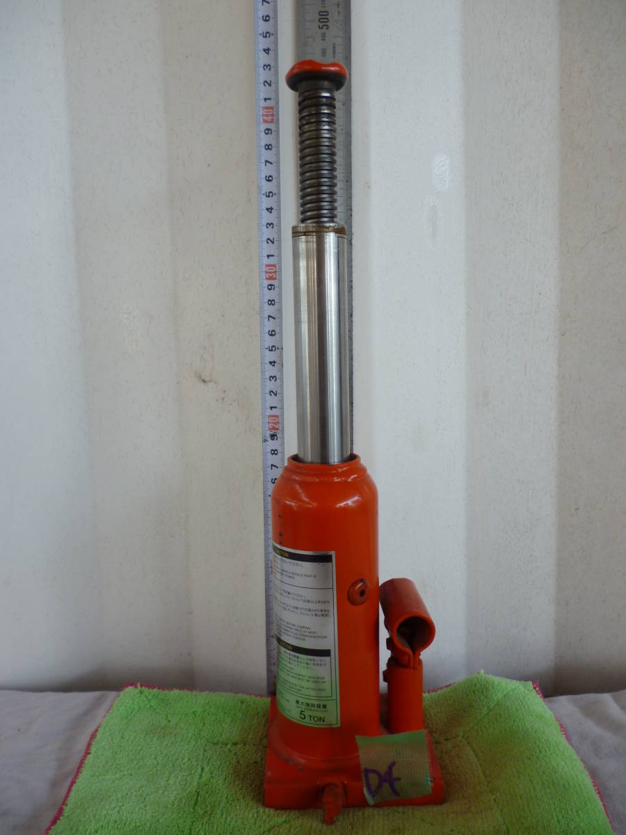 D4 中古 油圧ジャッキ TYPE NP-5T CAP .5TON 油圧ジャッキ ボトルジャッキ ダルマジャッキ 手動 車 タイヤ 交換拍卖