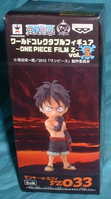 ワンピース ワールドコレクタブルフィギュア ~ONE PIECE FILM Z vol.5~ ルフィ拍卖