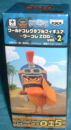 ワンピース ワールドコレクタブルフィギュアZOO 2 ケンタロウス拍卖