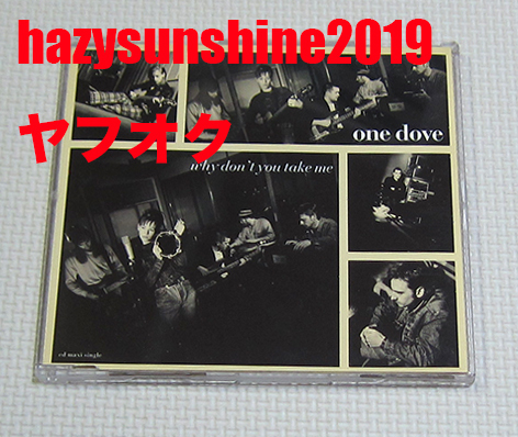 ワン・ダヴ ONE DOVE CD WHY DON'T YOU TAKE ME ドット・アリソン DOT ALLISON MORNING DOVE WHITE TRIP HOP ELECTRO拍卖