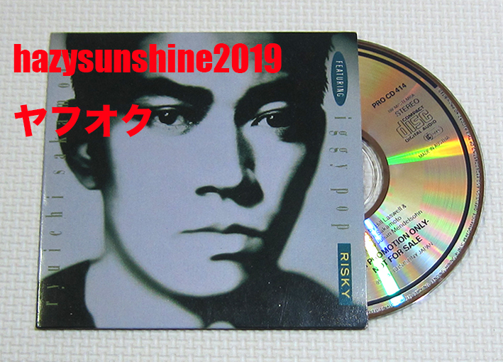 坂本龍一 SAKAMOTO RYUICHI FEAT. イギー・ポップ IGGY POP PRO CD RISKY YMO ビル・ラズウェル BILL LASWELL ネオ・ジオ NEO GEO拍卖