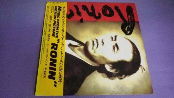 【LP】ローニンRonin 加藤和彦,吉田拓郎,マークゴールデンバーグ帯付拍卖