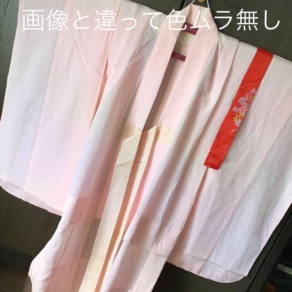 長襦袢♪1回着用♪誂え品♪レターパック♪洗濯済♪七五三♪7歳♪拍卖