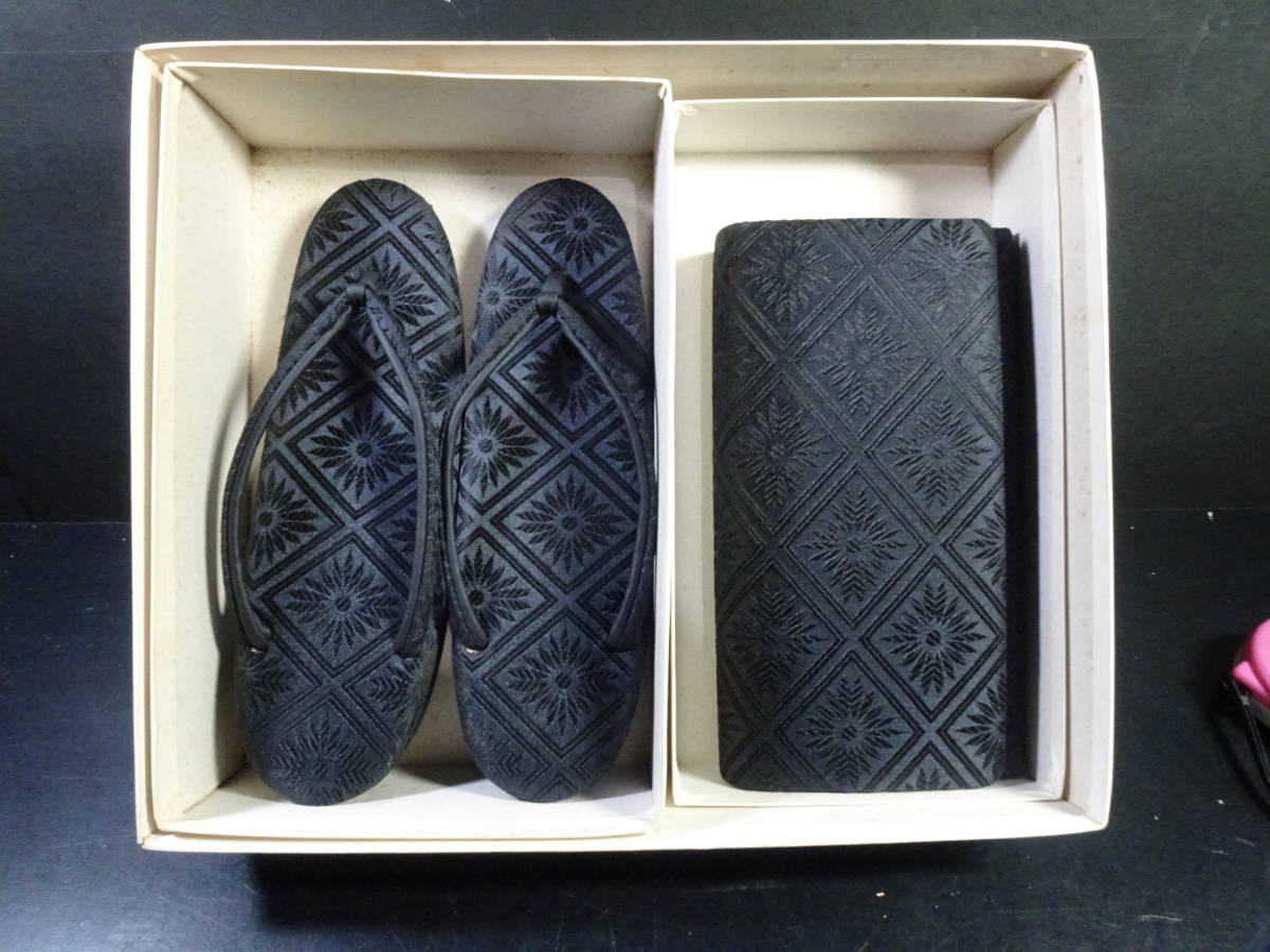 ★草履 バック セット 和装小物 サイズ23,5cm ブラック 喪服用 箱あり 草履バック拍卖