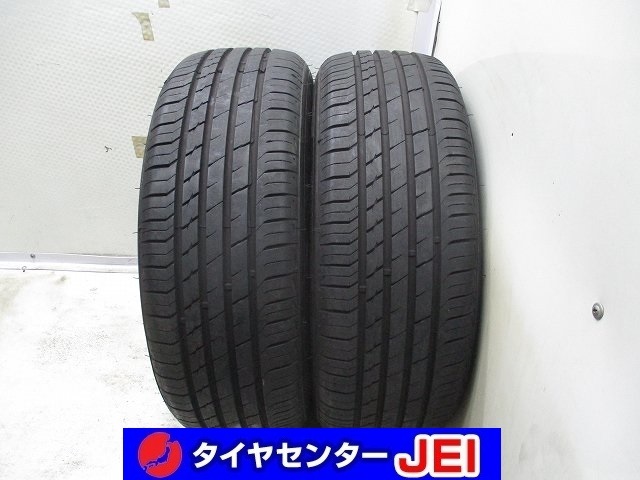 195-60R15 9-8.5分山 SAILUN 2021年製 中古タイヤ【2本】送料無料(M15-5058)拍卖