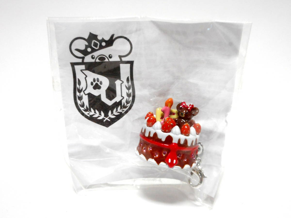ディズニー ユニベアシティ UniBEARsity 1周年記念チャーム キーホルダー 限定 非売品 ノベルティ ユニベア プリンちゃん拍卖
