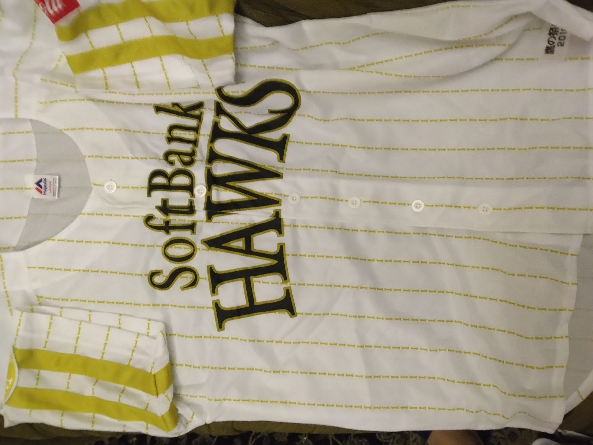 ソフトバンクホークス 白金 ユニフォーム Lサイズ拍卖