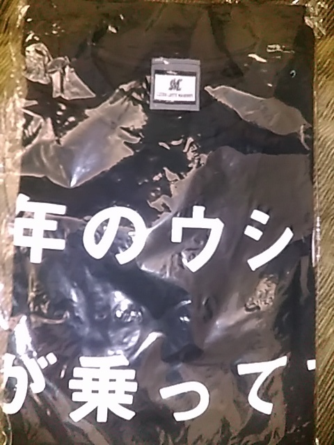 千葉ロッテマリーンズ 市販バファローズ挑発シャツ 1 フリーサイズ拍卖