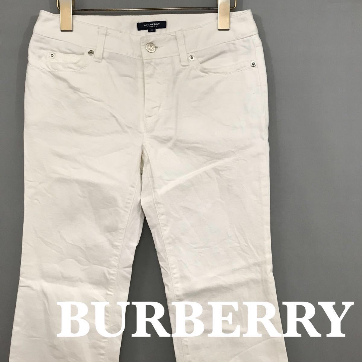バーバリー Burberry 36サイズ ズボン パンツ ファッション 衣類拍卖