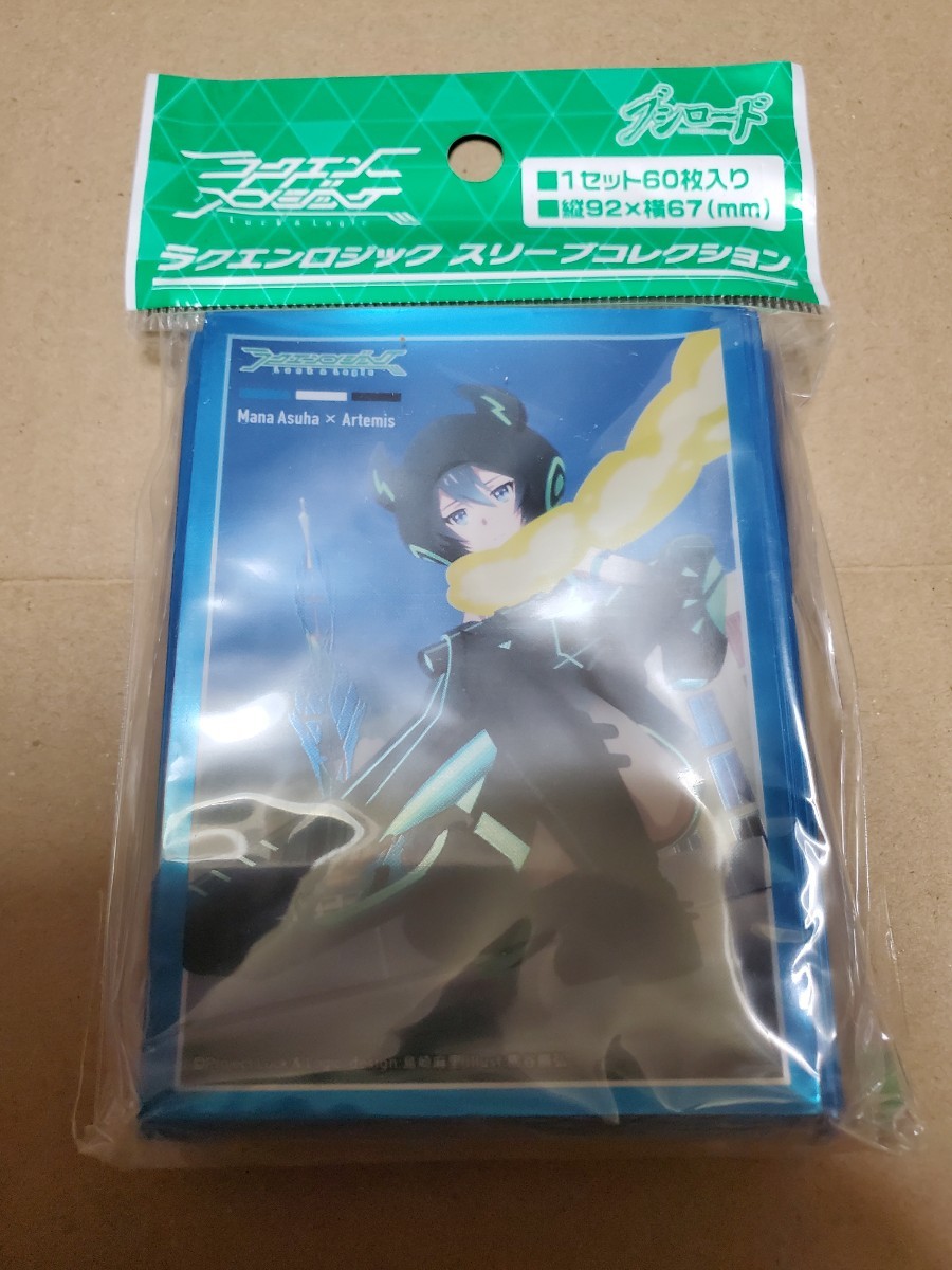 ラクエンロジック スリーブコレクション Vol.9 ラクエンロジック Good job!! 学 未開封 数量3拍卖