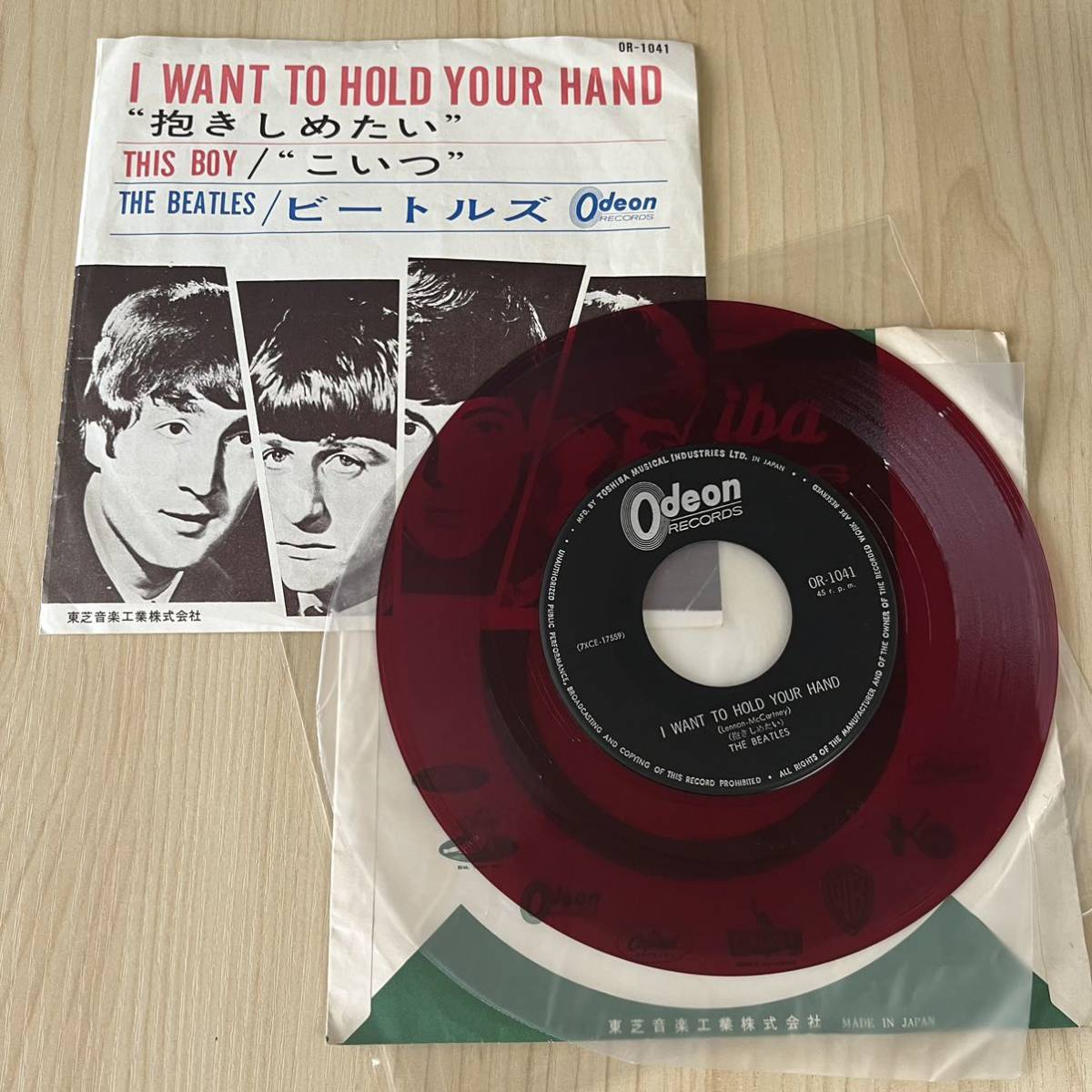 【赤盤カラーレコード国内盤7inch】THE BEATLES I WANT TO HOLD YOUR HAND THIS BABY ビートルズ 抱きしめたい こいつ/EPレコード/DR-1041/拍卖