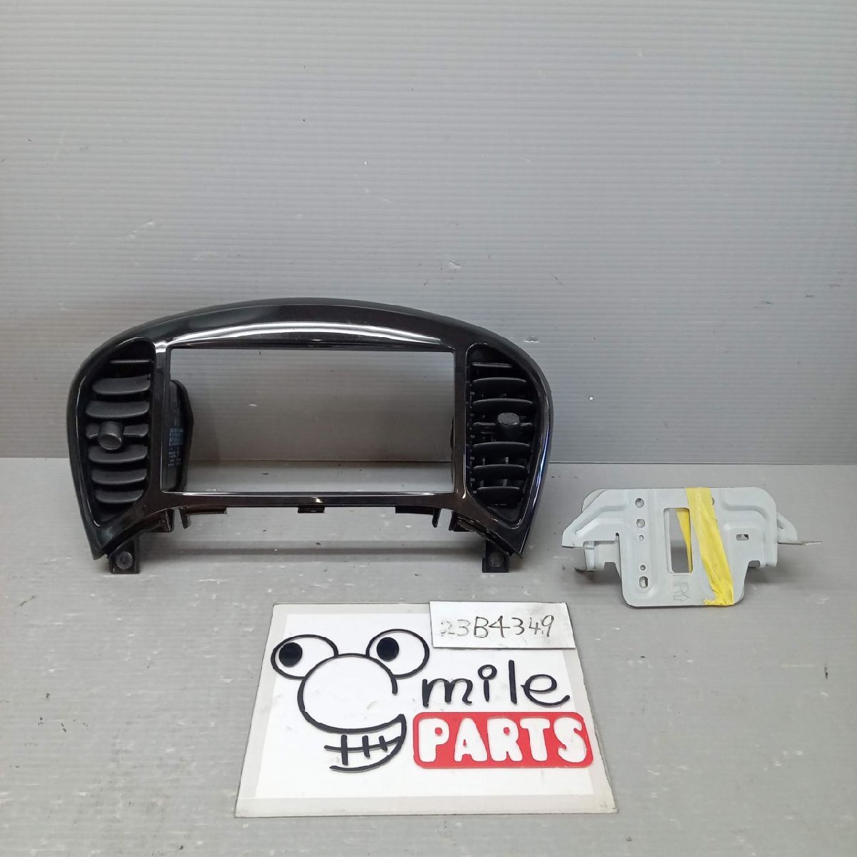 YF15 ジューク 純正 オーディオパネル(ステー付) 1D3-21-2/23B4349*同梱不可拍卖