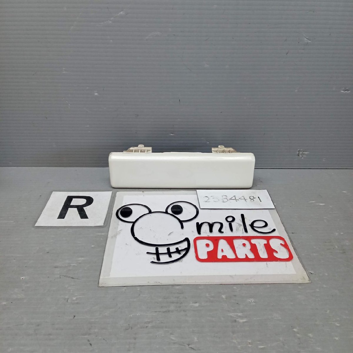 NT30 エクストレイル 純正 リアフォグめくらカバー 1B4-3-7/23B4481*同梱不可拍卖